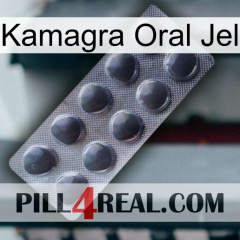 Kamagra Oral Jel 30